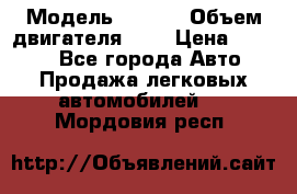  › Модель ­ Fiat › Объем двигателя ­ 2 › Цена ­ 1 000 - Все города Авто » Продажа легковых автомобилей   . Мордовия респ.